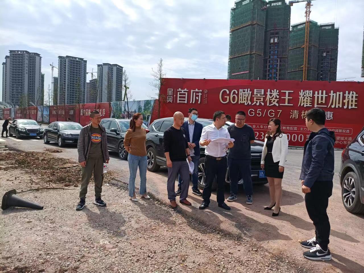 博泰公司和縣國資金融局領導陪同省農(nóng)發(fā)行領導視察重點項目建設現(xiàn)場