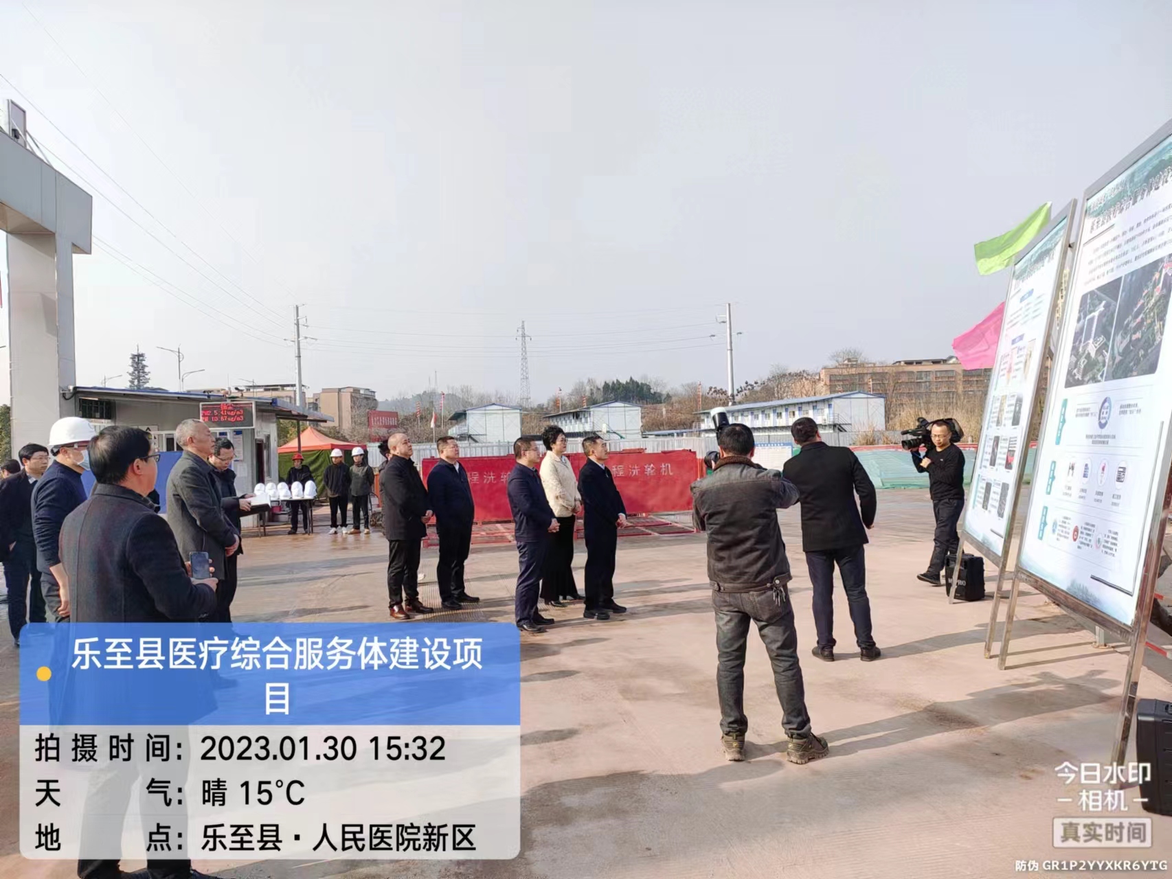 資陽(yáng)市市領(lǐng)導(dǎo)視察縣重點(diǎn)建設(shè)項(xiàng)目
