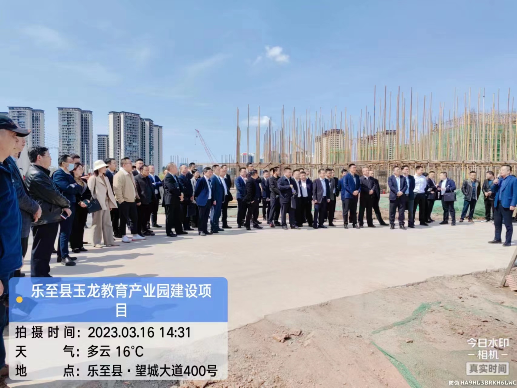 樂至縣政銀企對(duì)接會(huì)，各領(lǐng)導(dǎo)、銀行家、企業(yè)家參觀、視察我公司重點(diǎn)項(xiàng)目